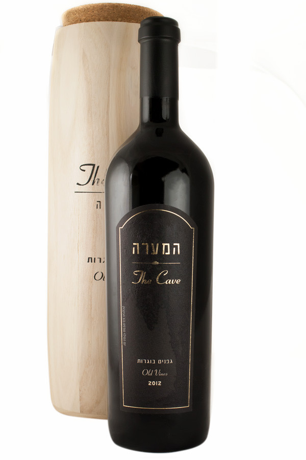 Mevushal Wine The Boiling Controversy Time of Reckoning Ministry