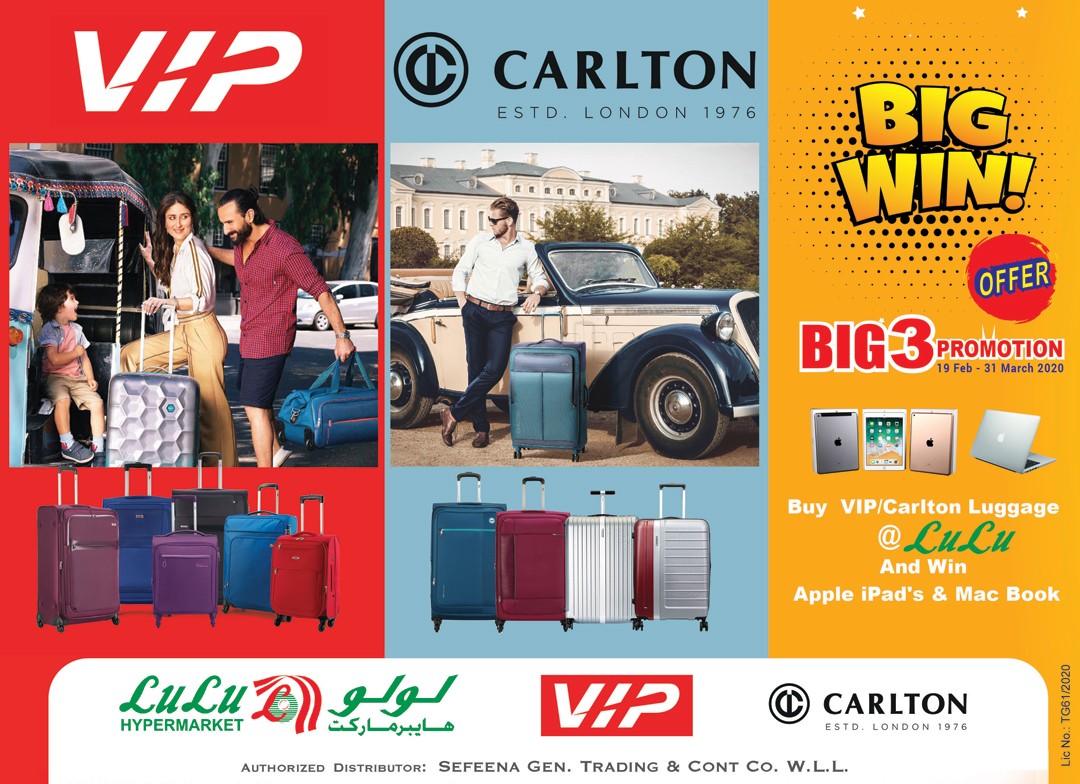 lulu 24 hours dubai time