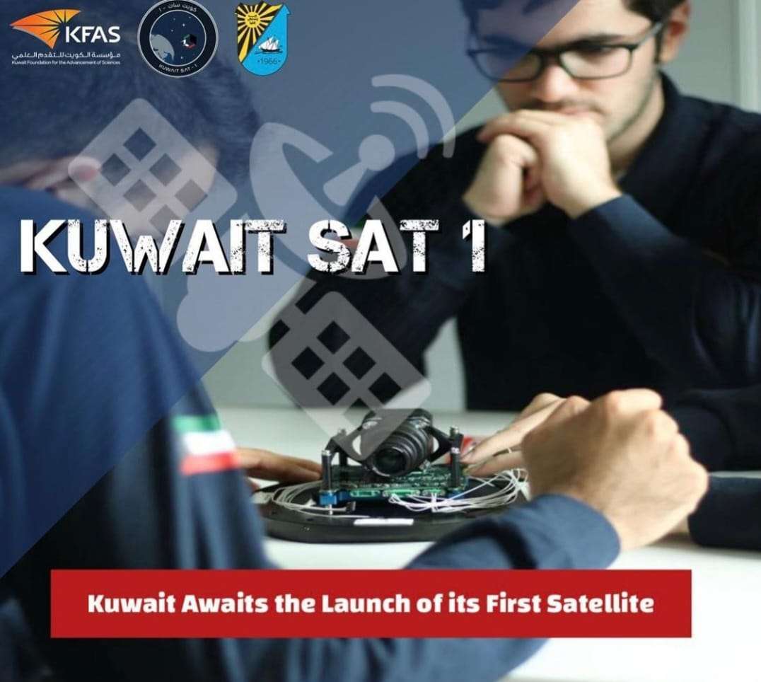 Operational director AlKandri KuwaitSat1 nat'l achievement, launches