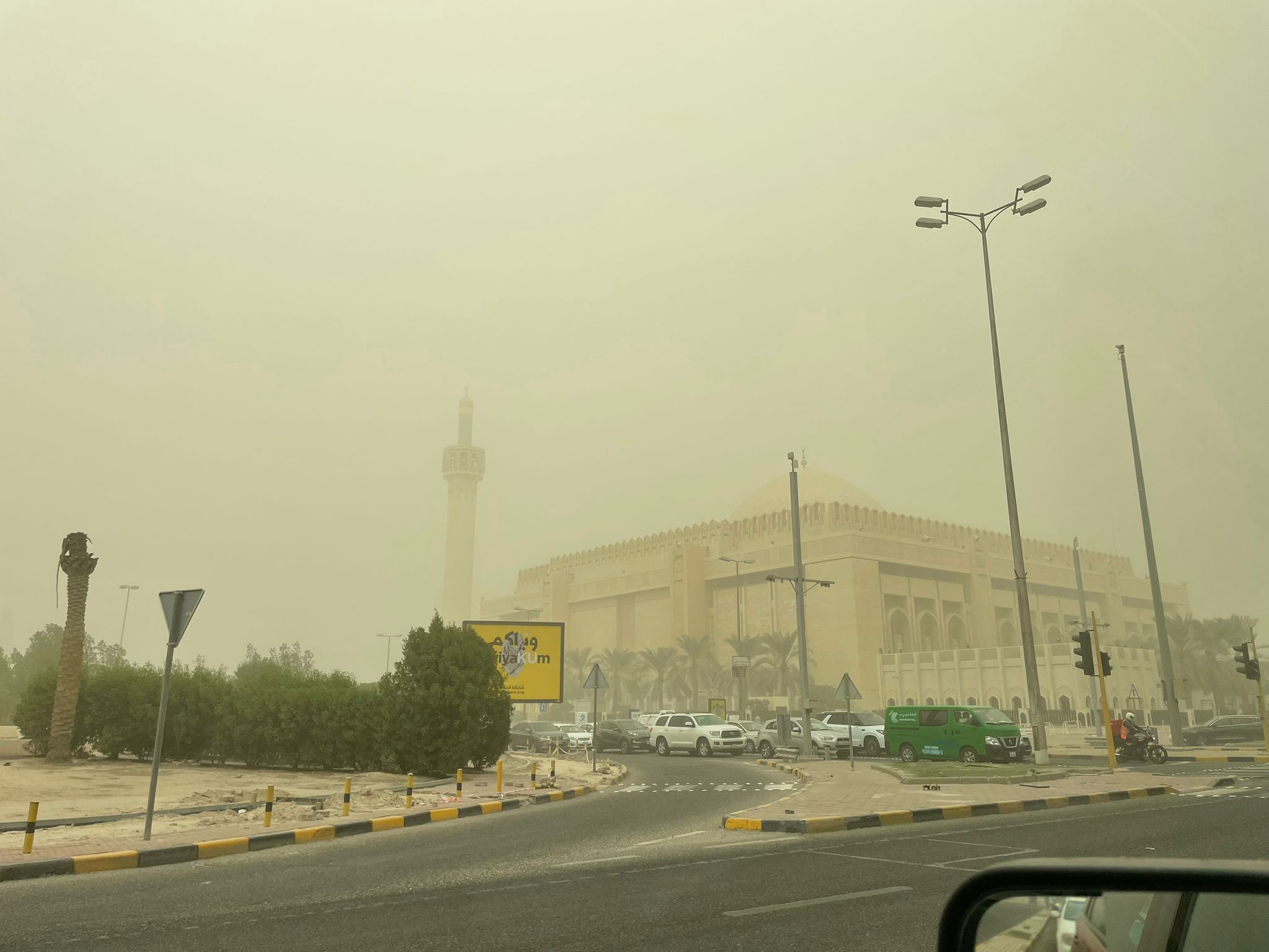 Kuwait witnessing dusty weather with chance of thunderstorms TimesKuwait