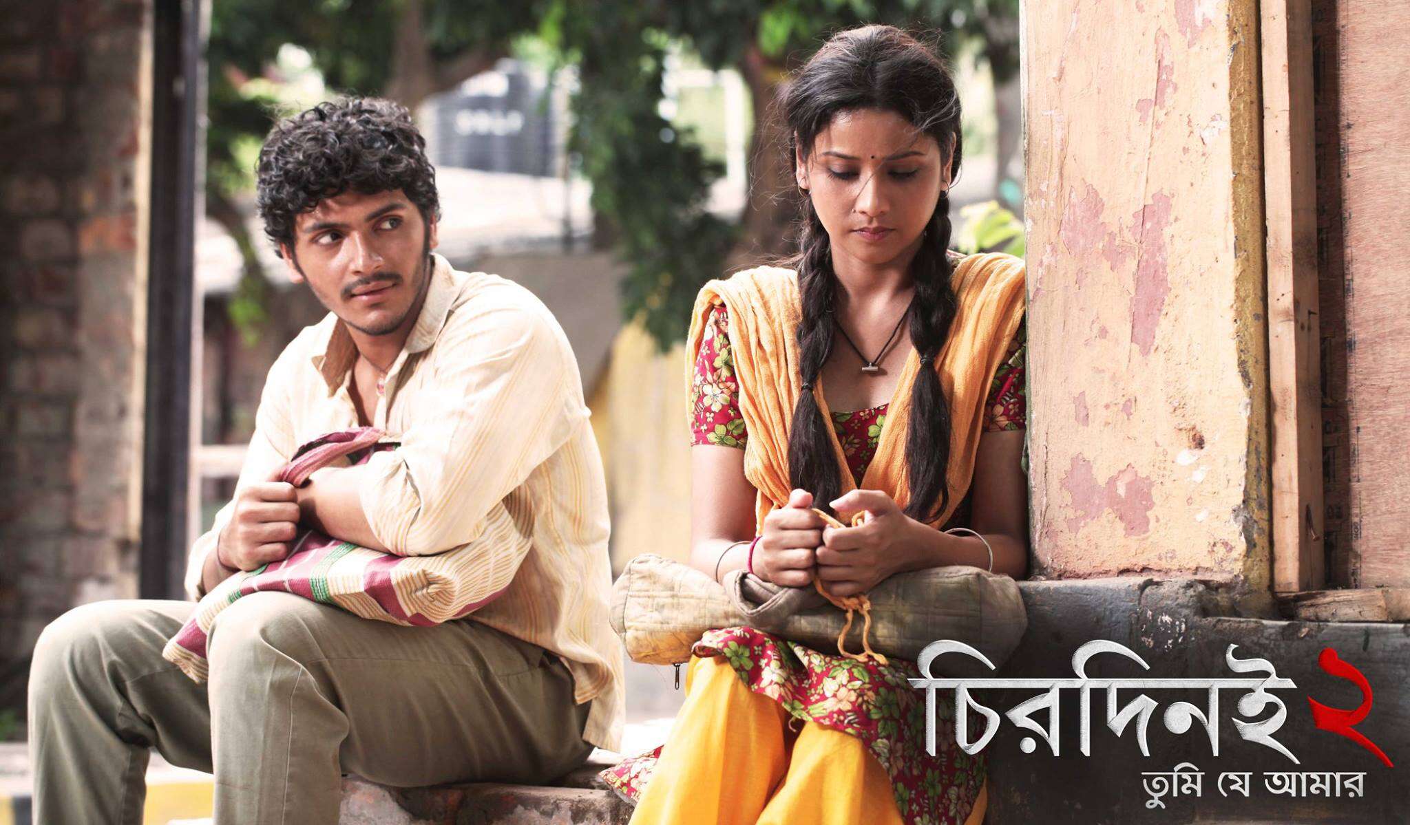 Chirodini Tumi Je Amar 2 Movie Review, Trailer, & Show timings at Times