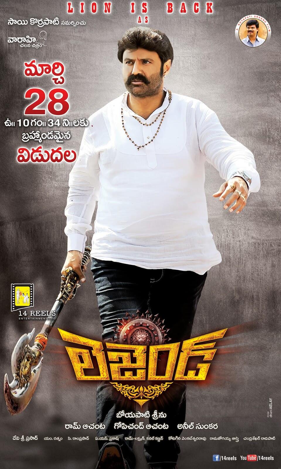 Legend Movie Review, Trailer, & Show timings at Times of India