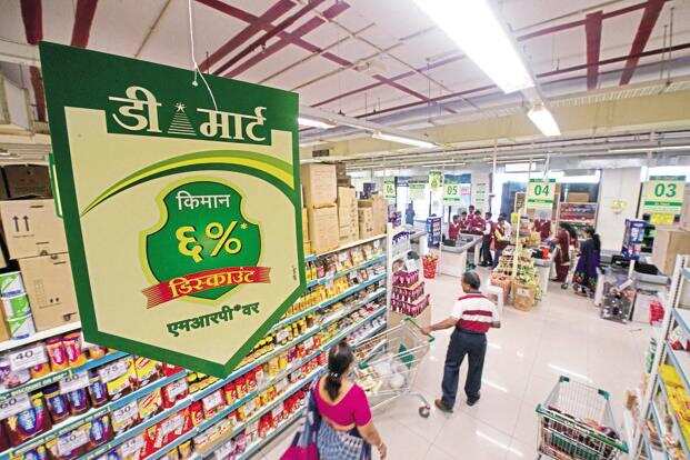 d mart Latest News, Videos and d mart Photos Times of India