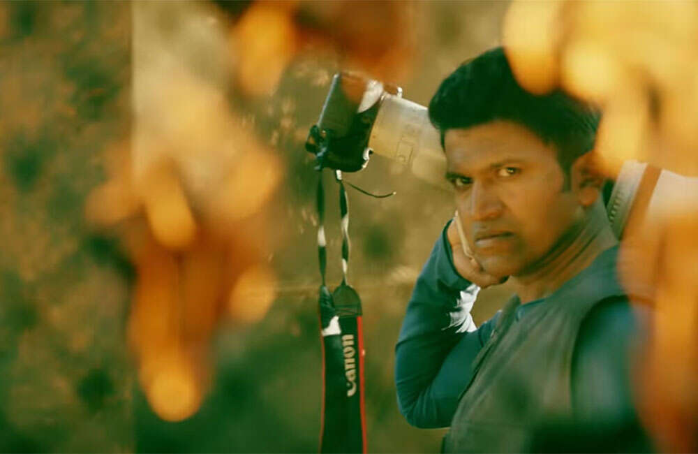 Natasaarvabhowma Movie User Reviews & Ratings Natasaarvabhowma (2019