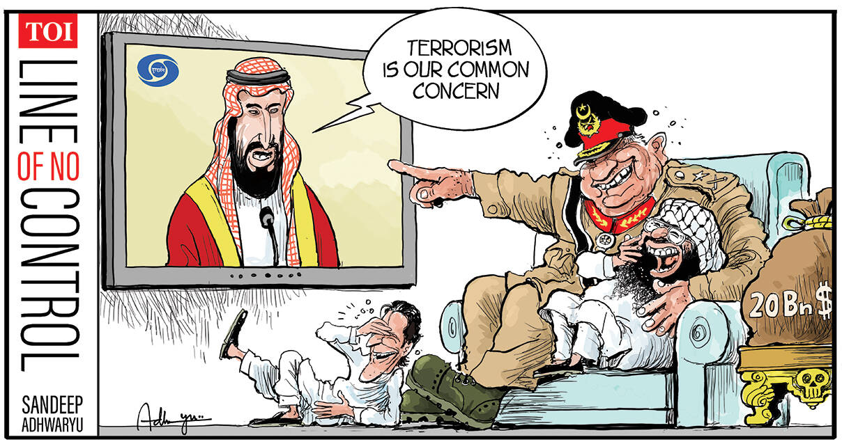 What a joke! The Times of India