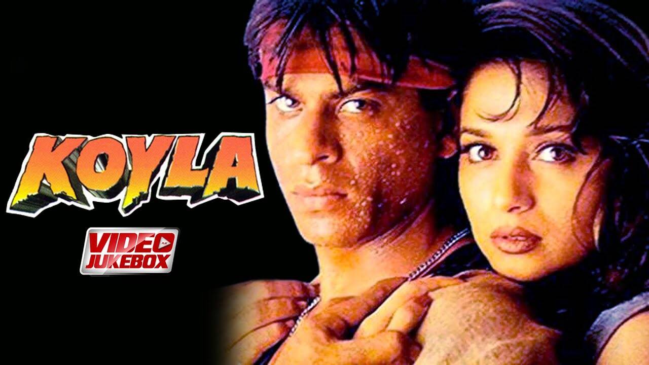 Koyla Movie Song Jukebox 90's Hindi Romantic Songs Video Jukebox