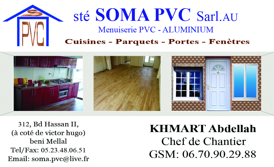 Carte Visite Pvc Aluminium Timizar Design Blog