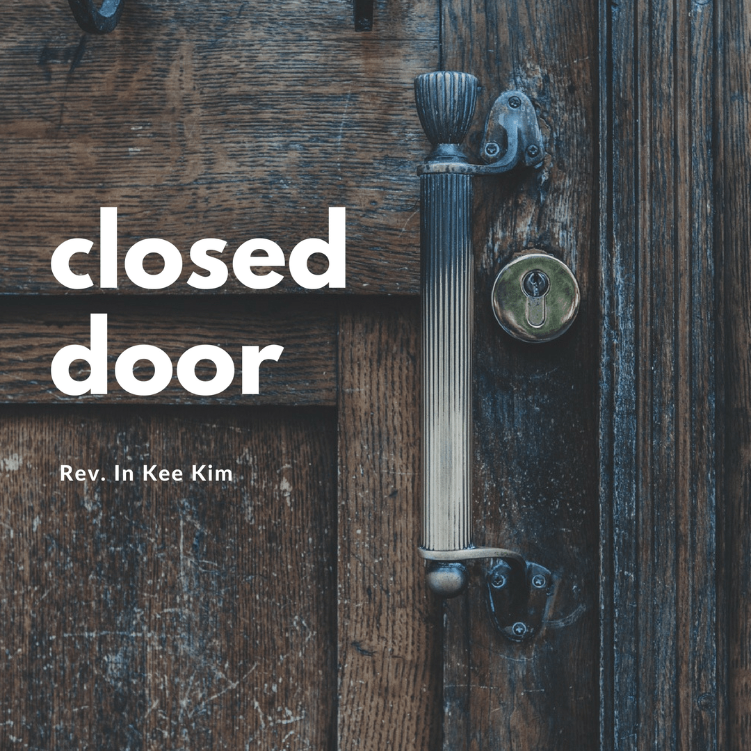 Closed Door St Timothy Presbyterian Church