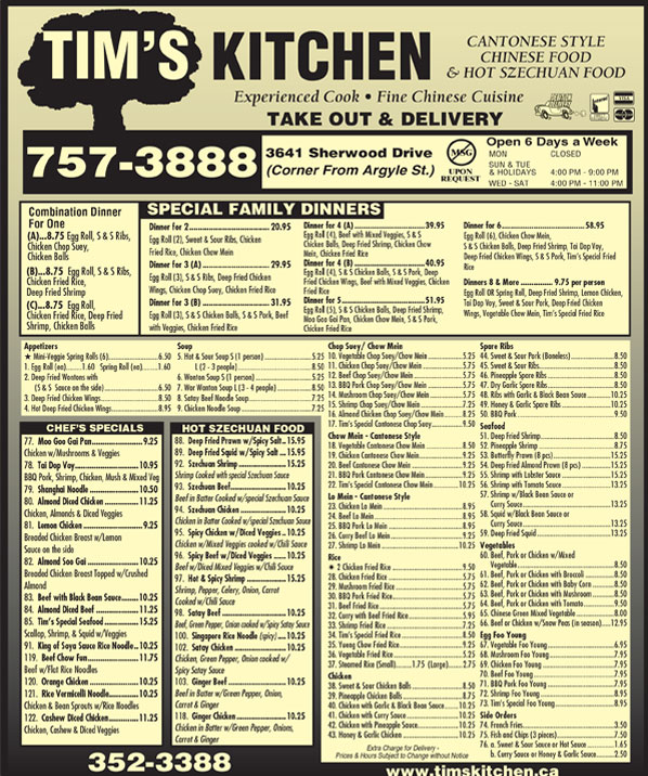 Variety Of Chinese Cuisine in Regina Appetizers Chop Suey Family