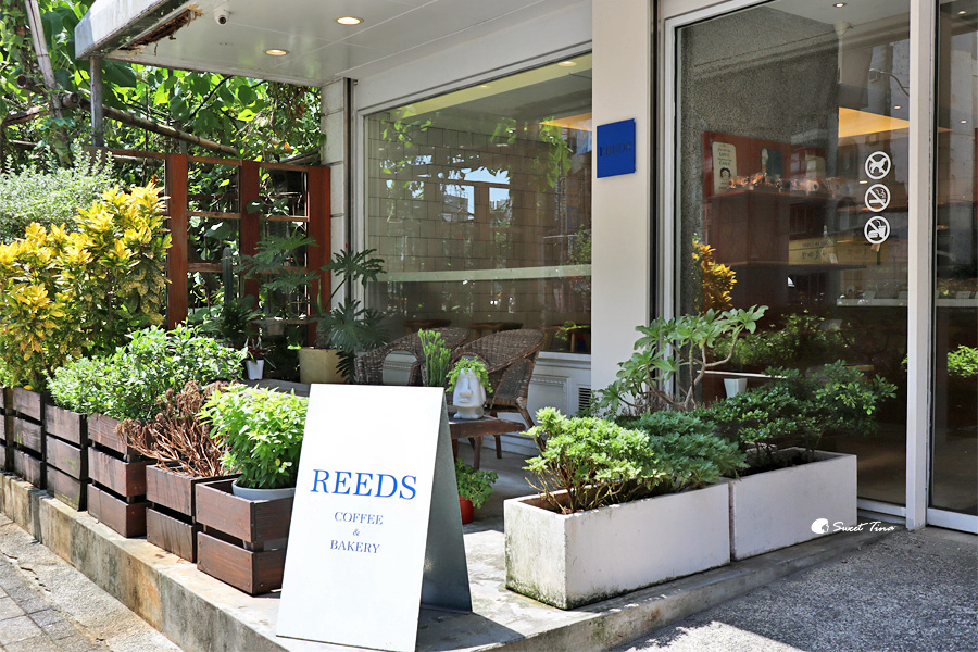 內湖不限時咖啡廳 REEDS coffee & bakery 空間寬敞明亮，適合閱讀及工作! Sweet Tina 樂在生活分享