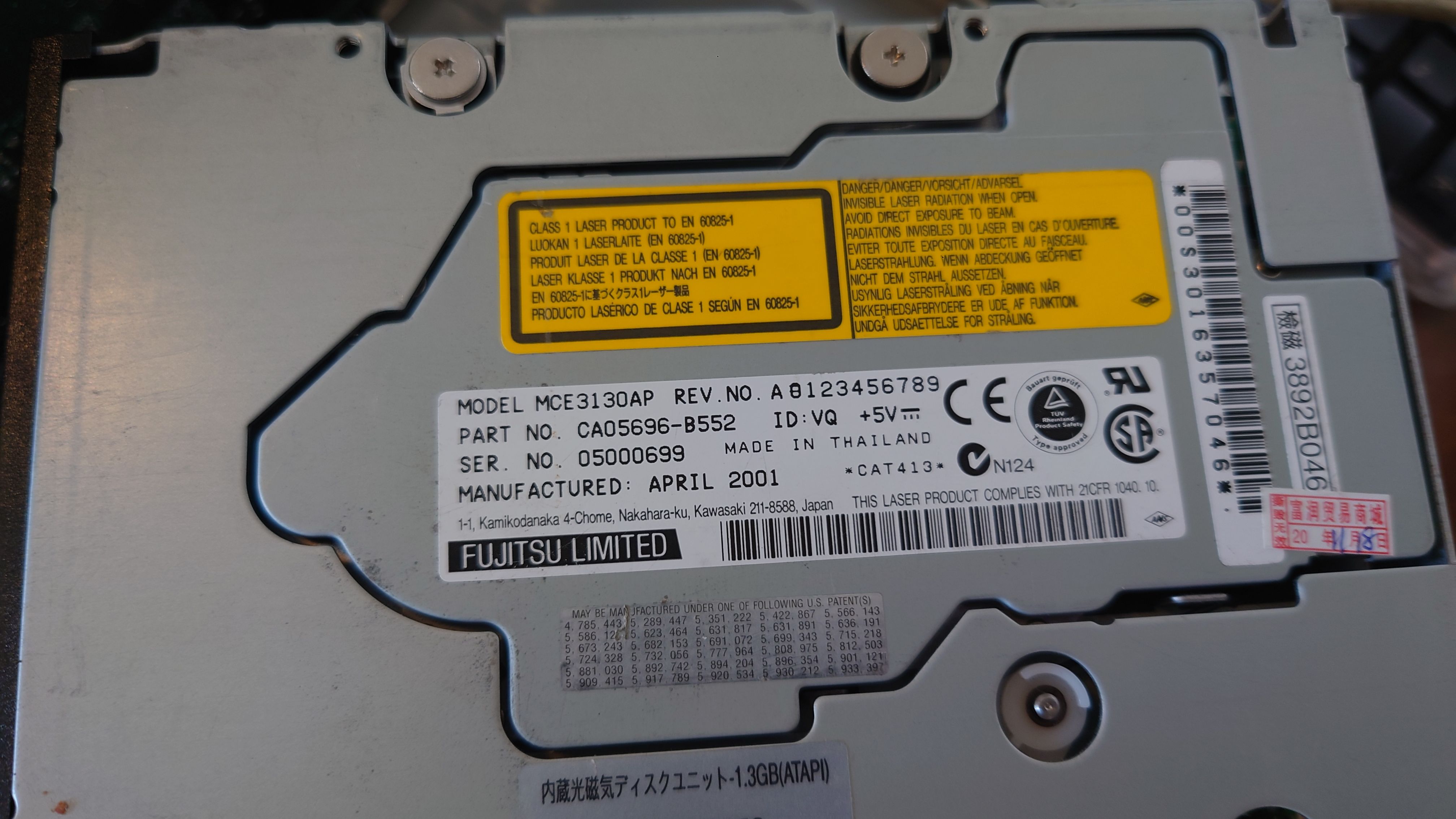 Fitting a Optical drive into a Power Macintosh G4 TinkerDifferent