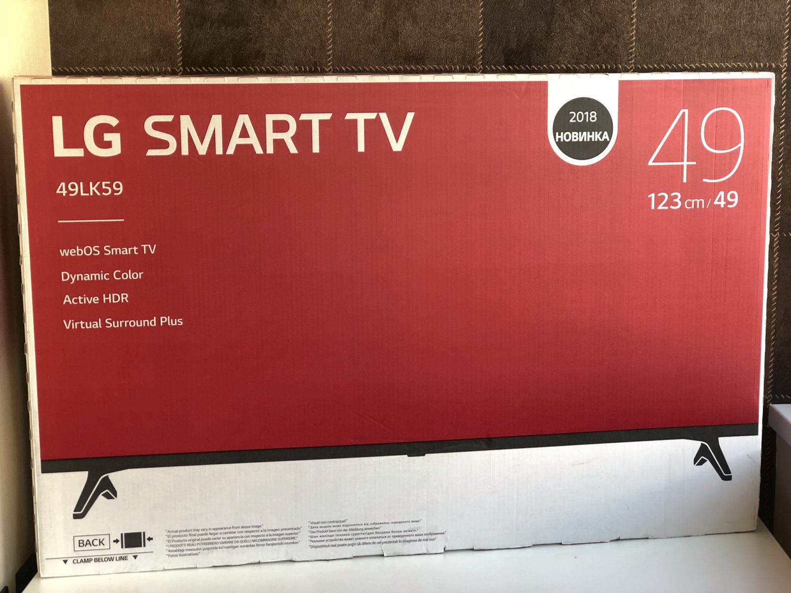 Review on Smart TV LG 49LK5910PLC – Tiny Reviews