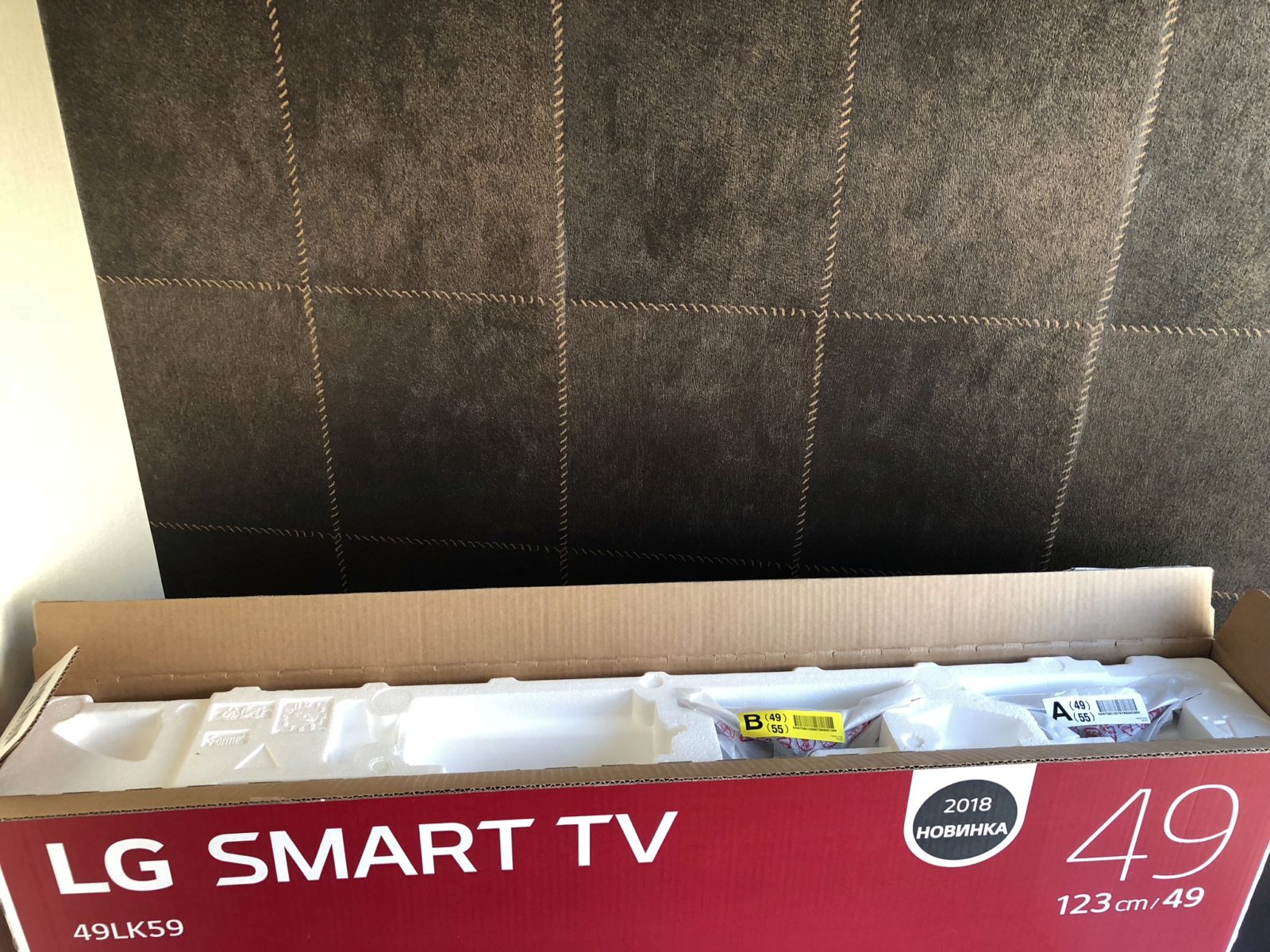Review on Smart TV LG 49LK5910PLC – Tiny Reviews