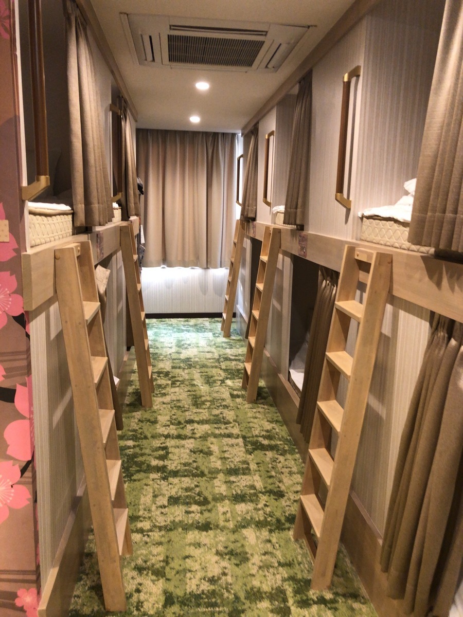 [最も共有された！ √] 上野 カプセル ホテル ニュー センチュリー 317837 Saesipjosqzht