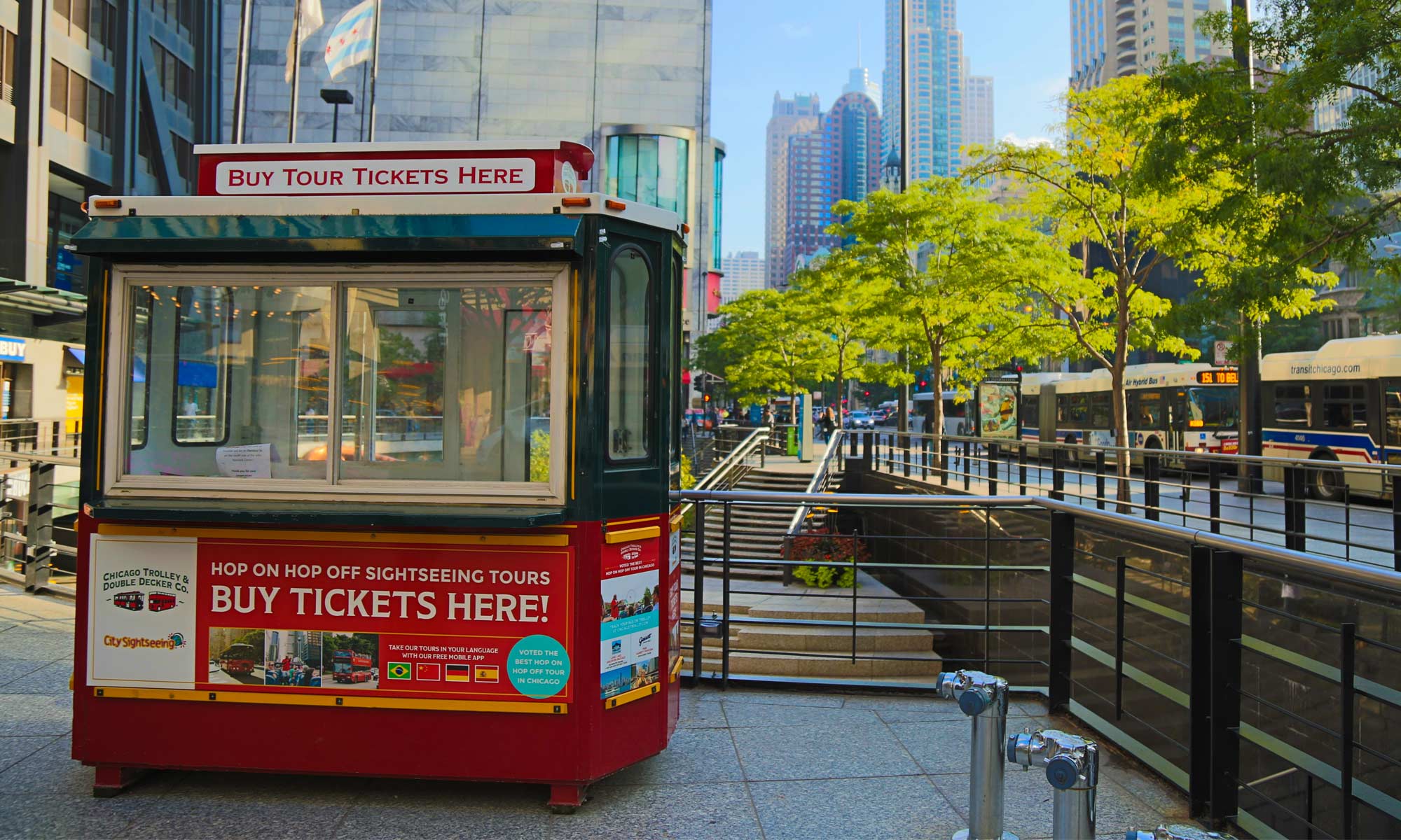 Chicago Trolley & Double Decker Tiny Bold Creative