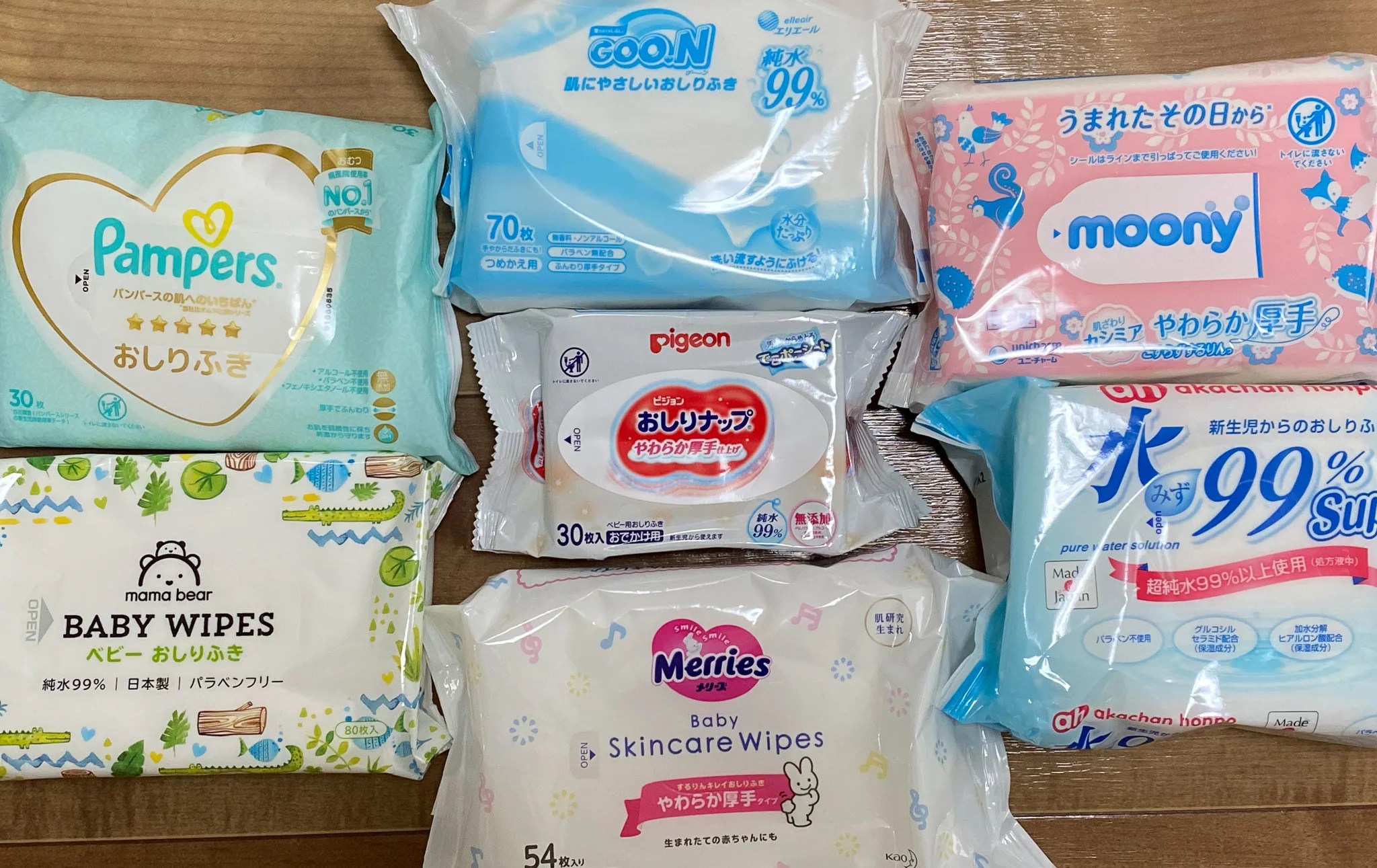 Baby Wipes in Japan Tiny Tot In Tokyo