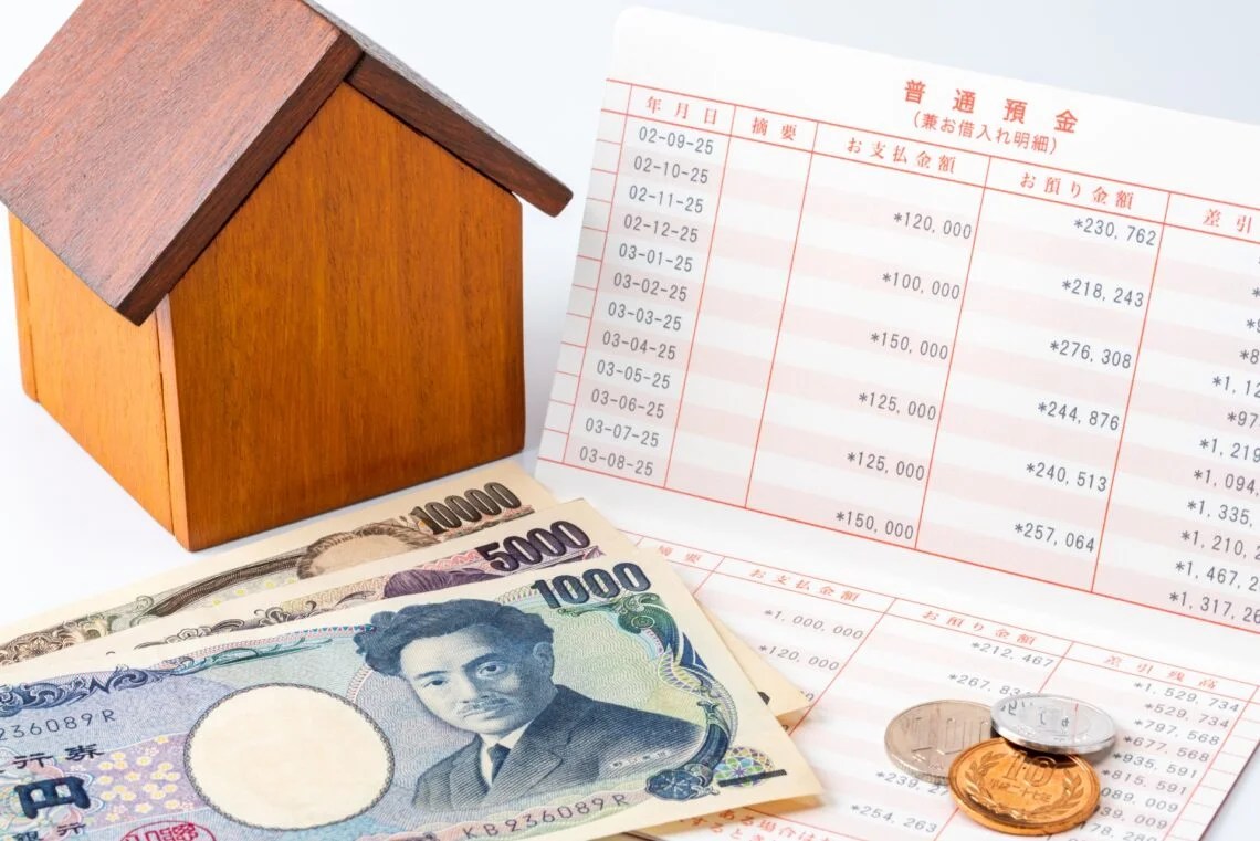 Housing in Japan Types, Costs, and How to Rent/Buy Tiny Tot In Tokyo