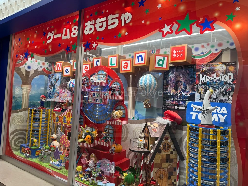 The Best Toy Stores in Japan (Tokyo, Osaka, Kyoto)