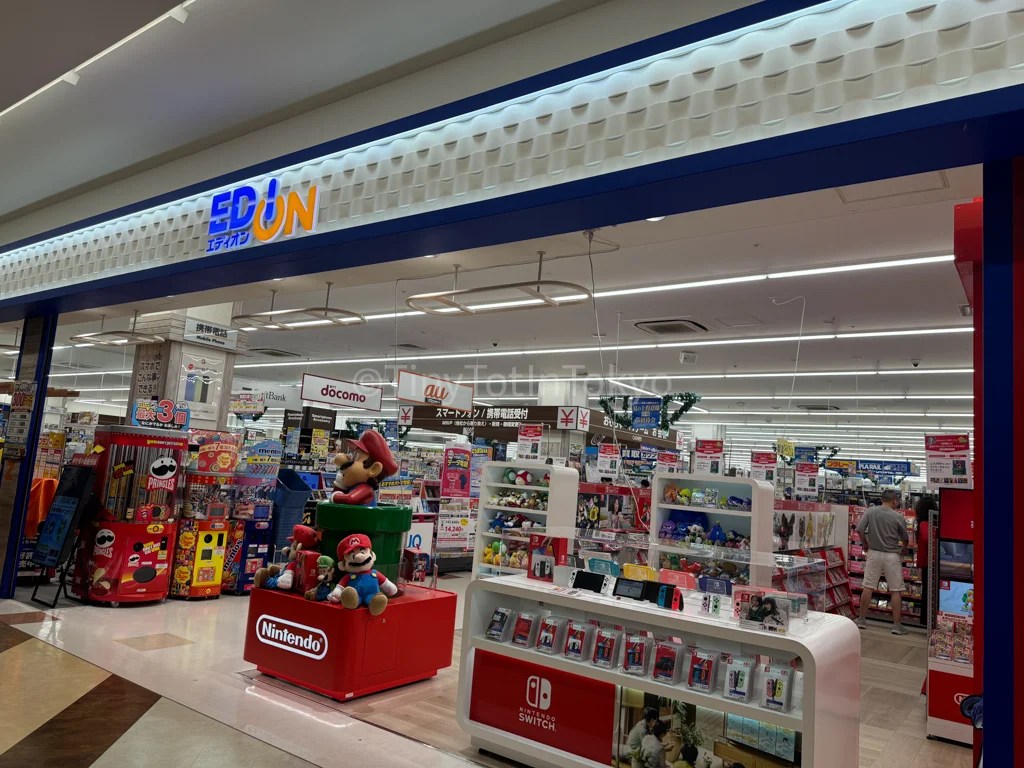 The Best Toy Stores in Japan (Tokyo, Osaka, Kyoto)