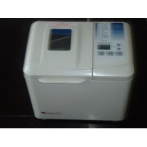 Regal Kitchen Pro Breadmaker K6744 Bread Machine | Regal Breadmaker