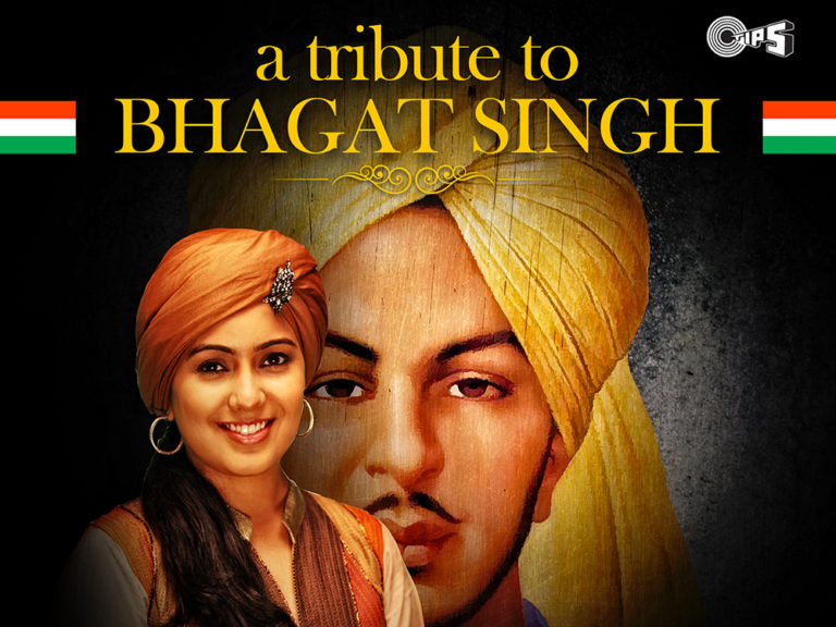 MERA RANG DE BASANTI A TRIBUTE TO BHAGAT SINGH BY HARSHDEEP KAUR