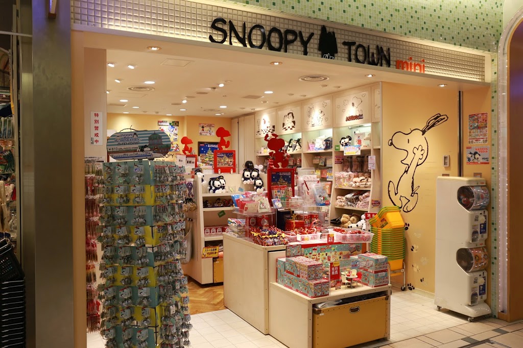 Your Shopping Experience Starts from Tokyo Station TiptoeingWorld