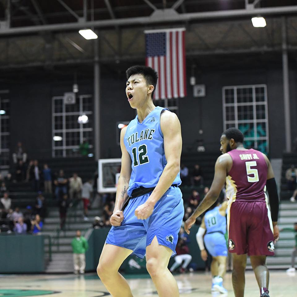 5 Asian Basketball Players Who Could Play in the NBA Tireball Sports