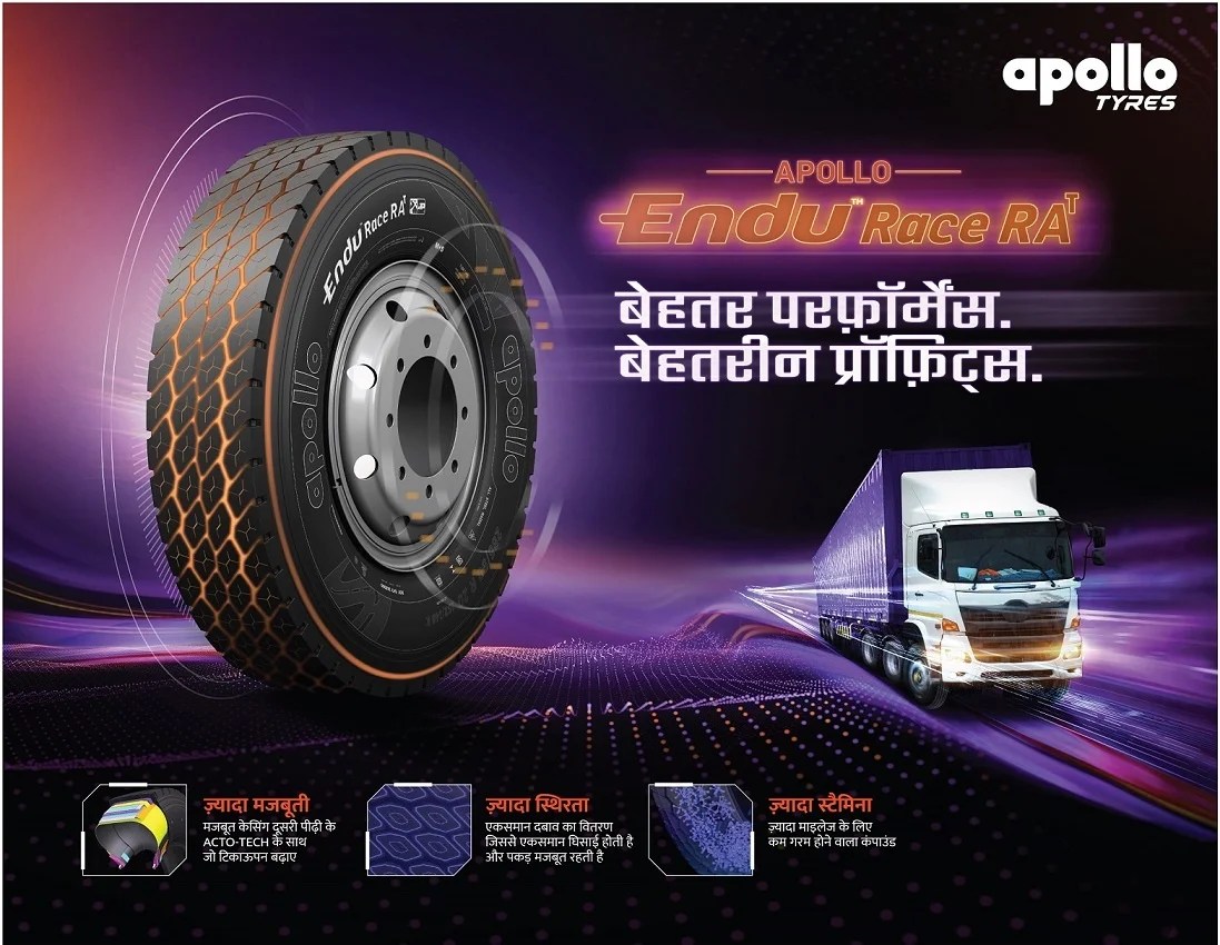 Apollo Tyres launches EnduRace RA , an allwheel fitment truckbus