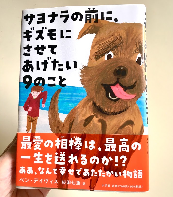 霜島けいさんの時代物シリーズ 丹下京子 【東京イラストレーターズ・ソサエティ（TIS）】Tokyo
