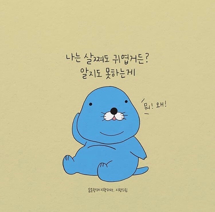 학용품 관련 어휘, School Supplies Vocabulary 20 Essential Words with Examples