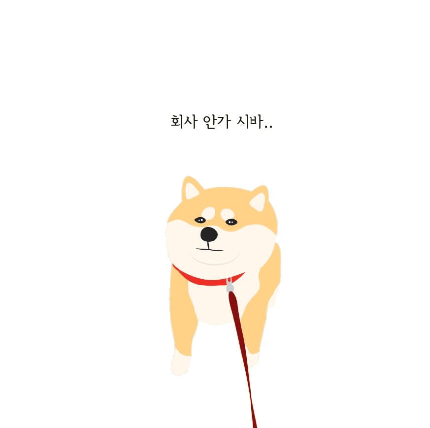 다시 생각해봐도 놀라운 오타니 인생 계획표. '일상' 카테고리의 글 목록