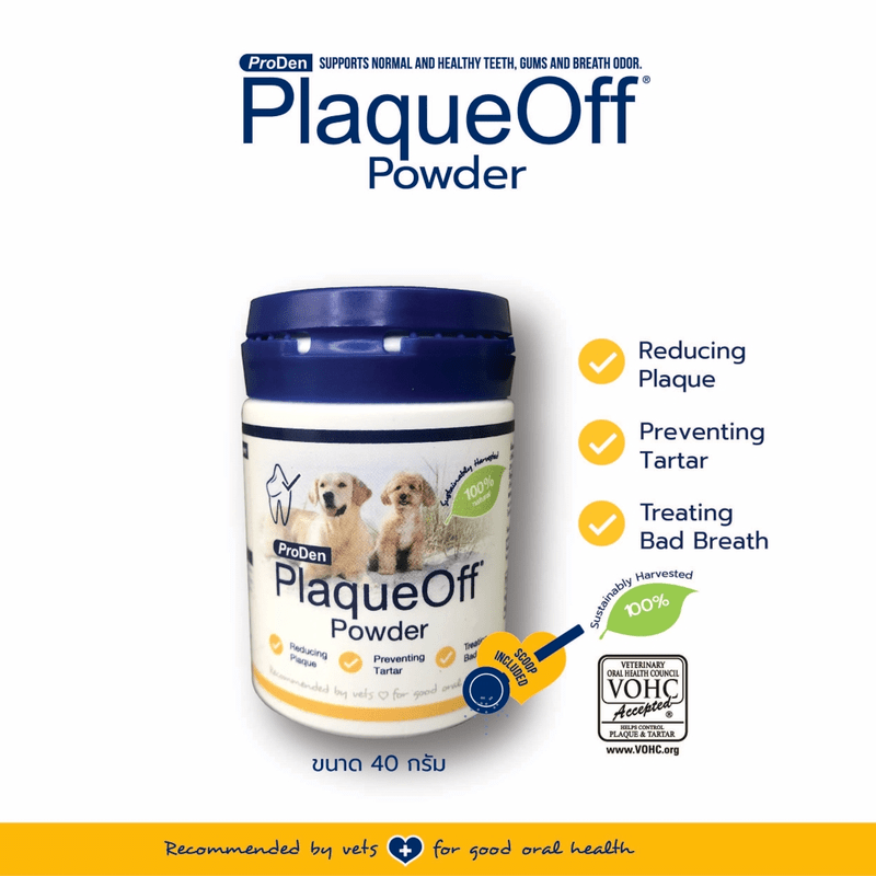 Plaque off กำจัดกลิ่นปาก ลดหินปูนสัตว์เลี้ยงอย่างปลอดภัย