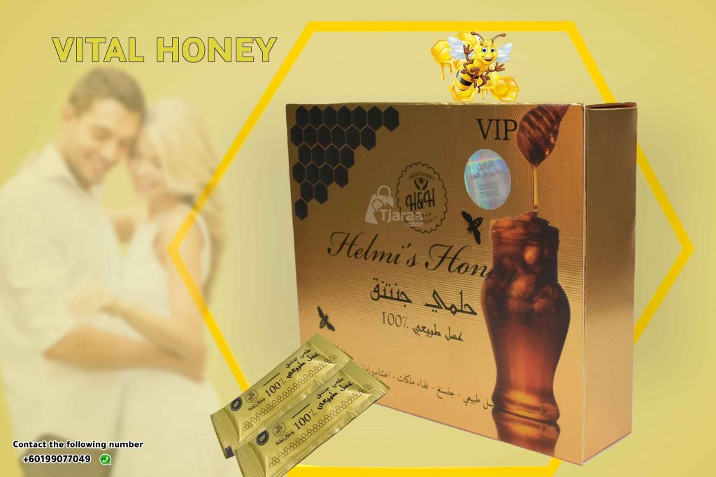 Helmi’s Genteng Royal Honey Tjaraa