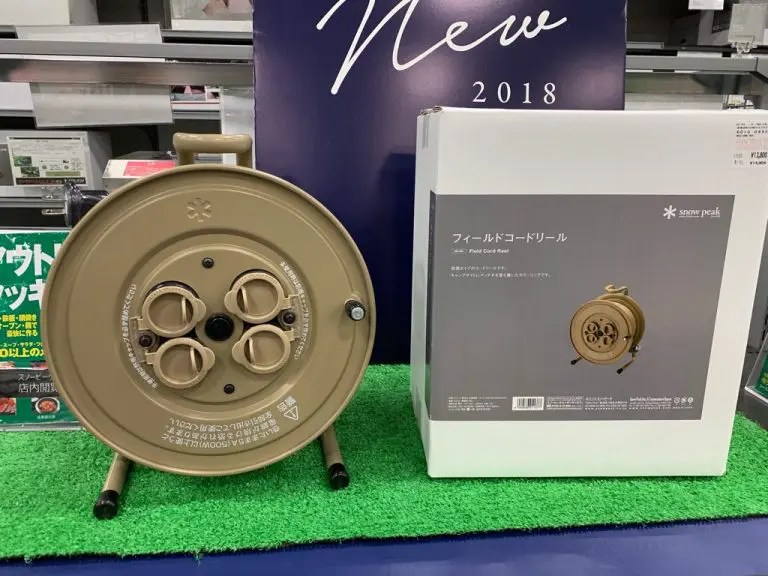 キャンプ用延長コード！snow peakのフィールドコードリール【ブログ】 関東在住キャンプブログ「週末はキャンプ・アウトドアに行こう！」