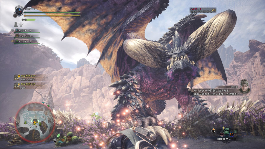 P2Gから復帰したおっさんがモンハンワールド（MHW）をクリアした感想と評価（前編）