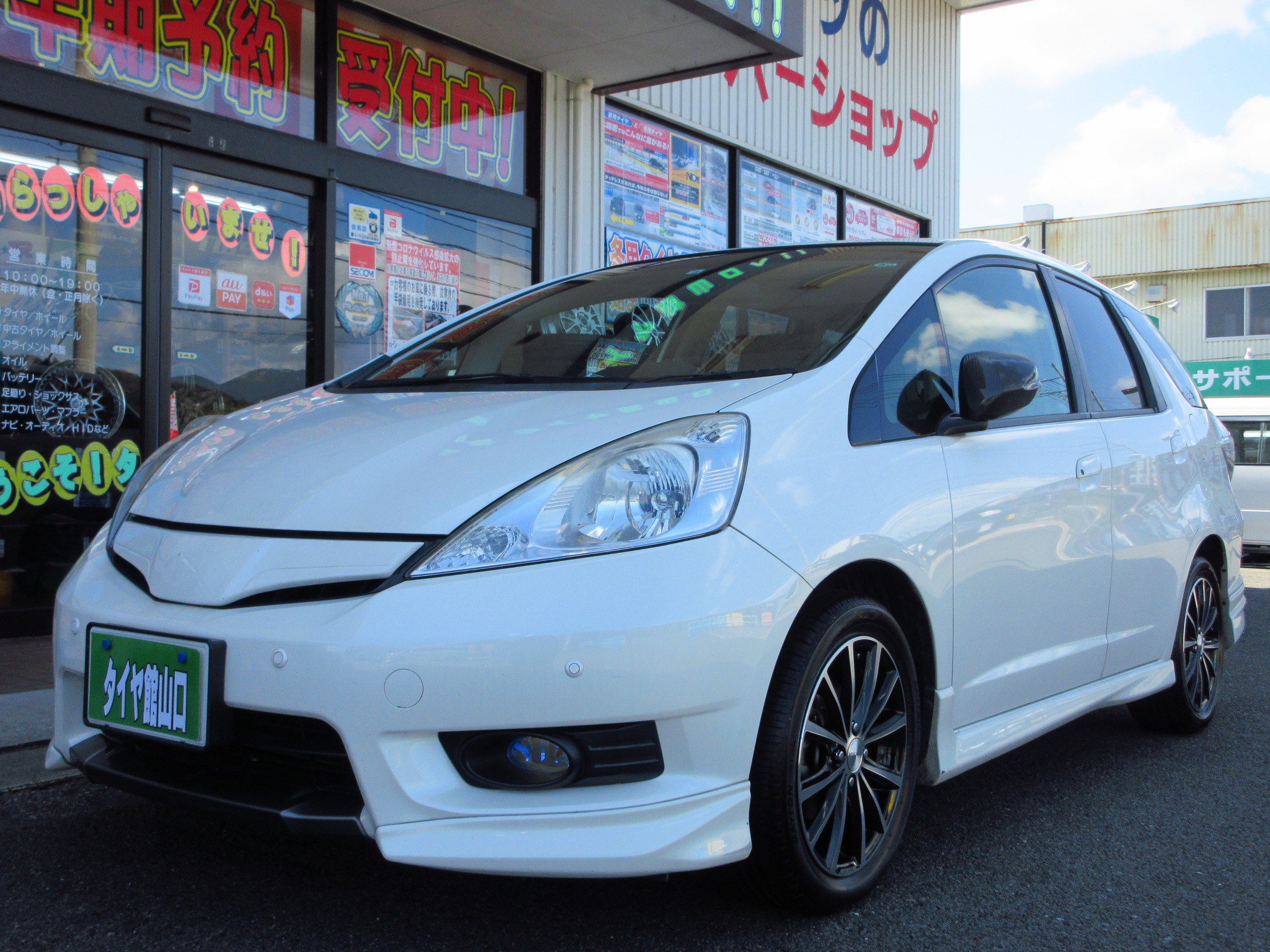 フィットシャトルにベネルディミケーレ取り付けました 山口でタイヤのことならタイヤ館山口