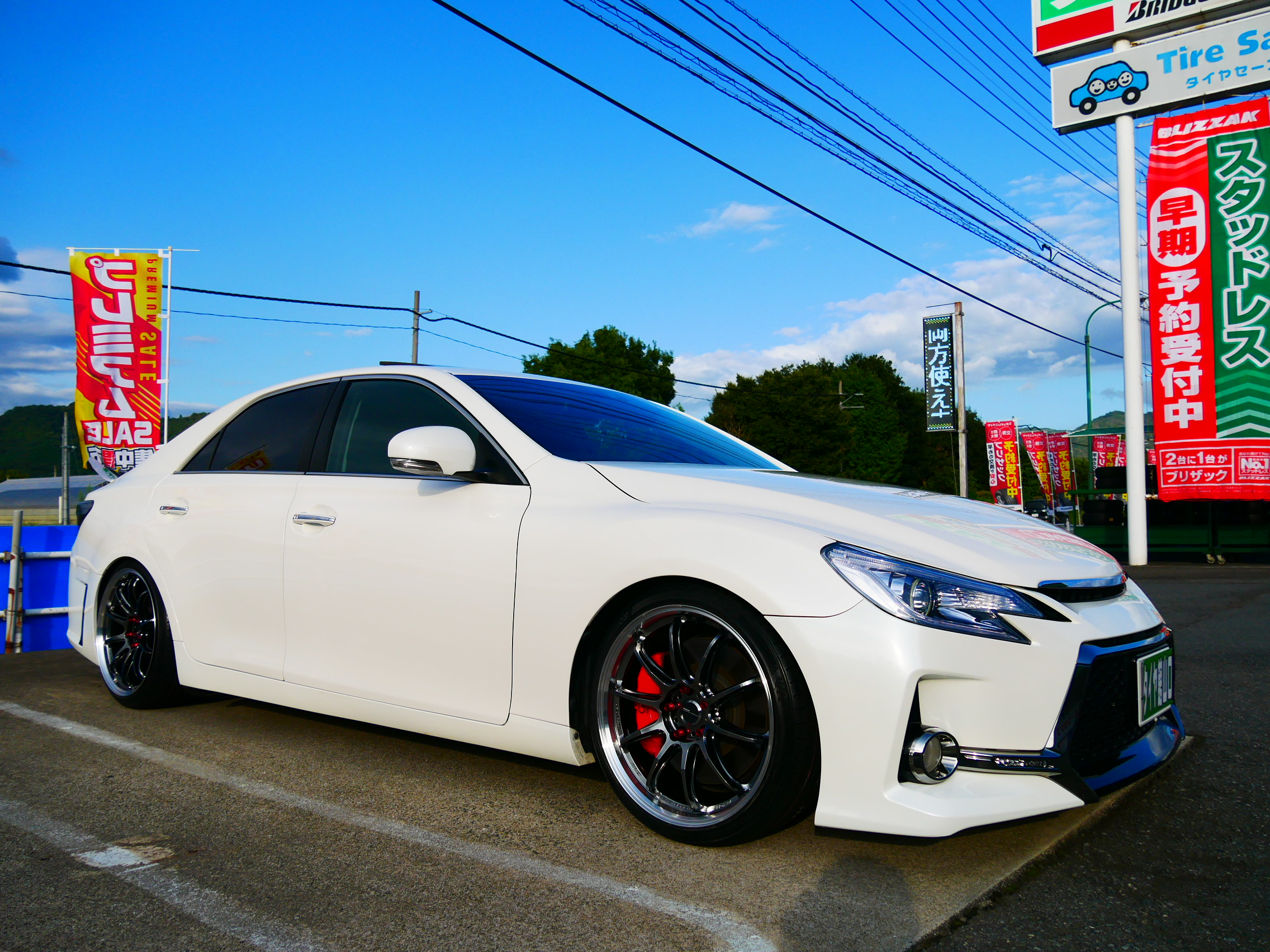 マークxにworkエモーションzr10取り付けました 山口でタイヤのことならタイヤ館山口 マークxにworkエモーションzr10取り付けました 山口でタイヤのことならタイヤ館山口