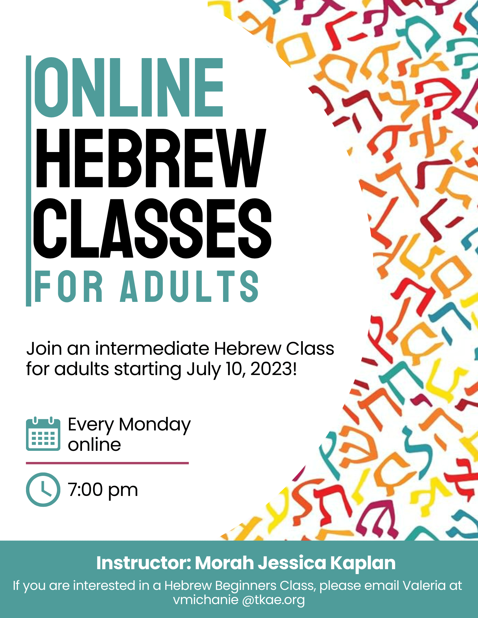 TKAE Online Hebrew Classes