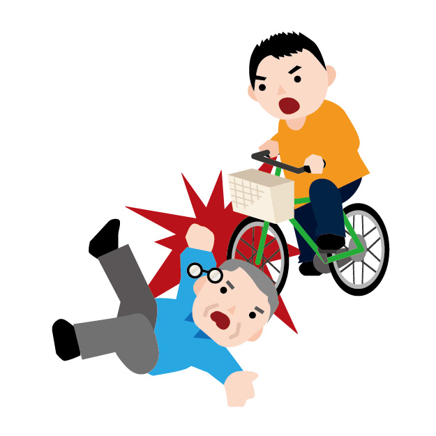 自転車保険 技能実習生ポータルサイト│TKG