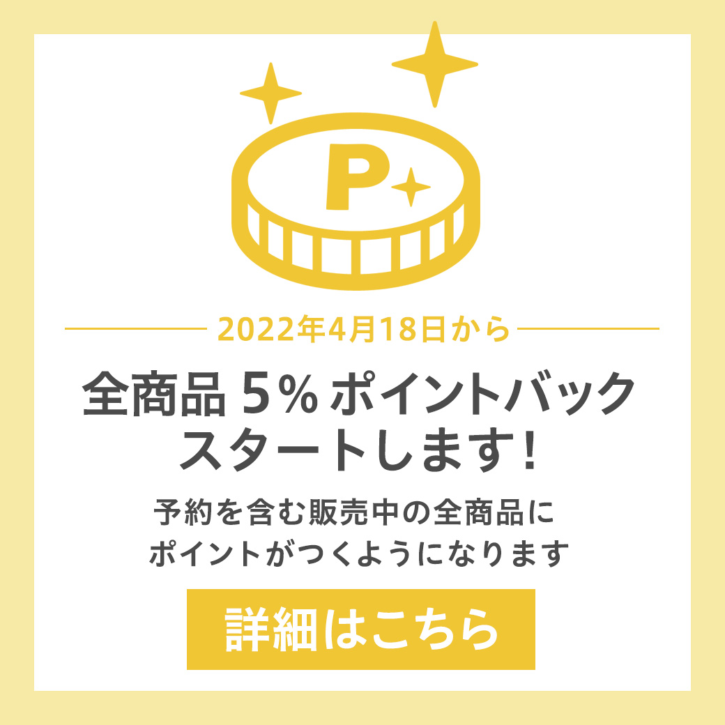 DOD TRANSFORM SHOULDER BAG BOOK BEIGE│宝島社の公式WEBサイト 宝島チャンネル