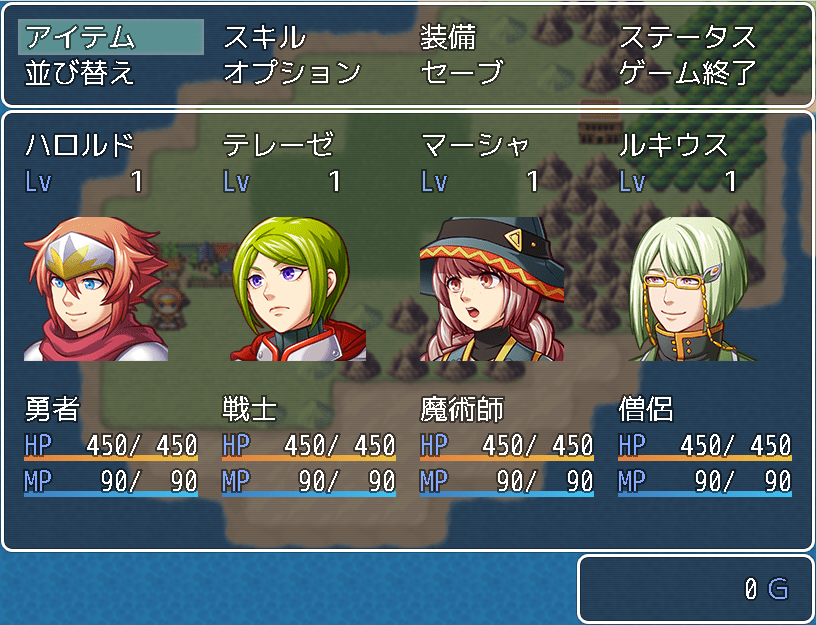 ここへ到着する Rpgツクールmv プラグイン らさhぽどりぶて