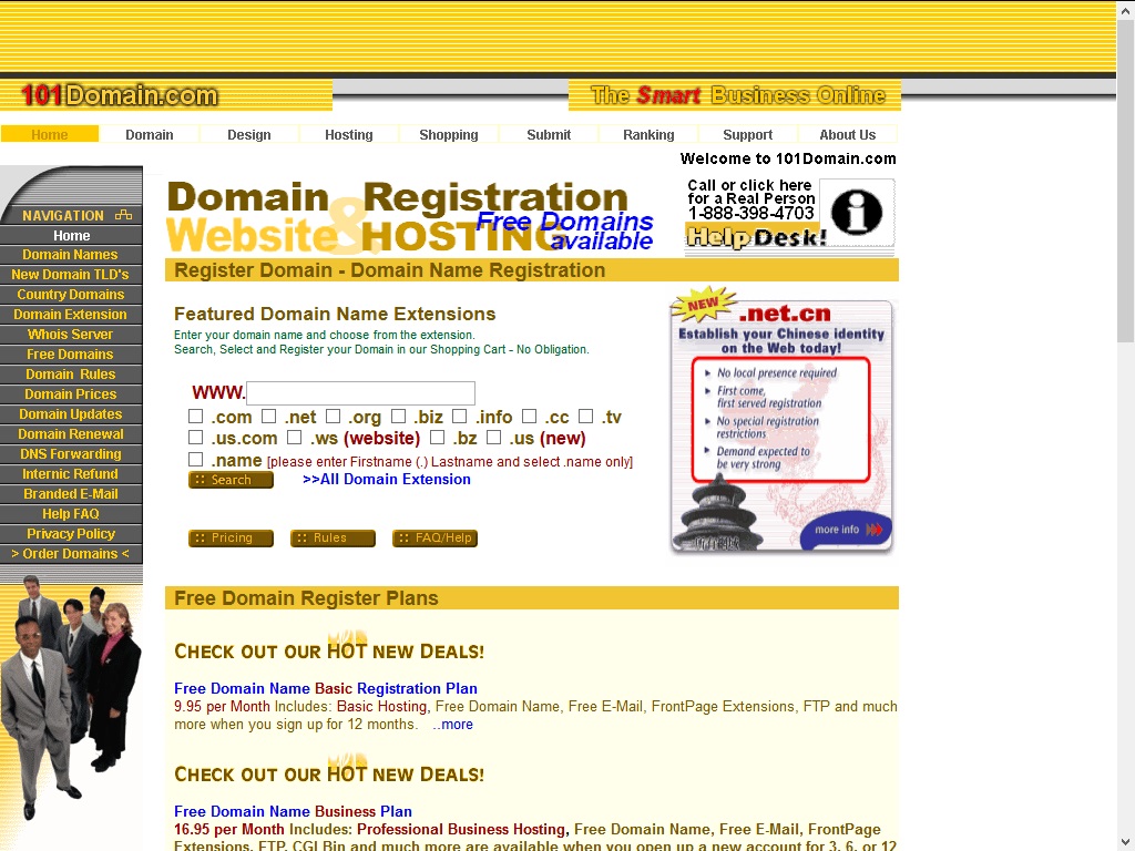 Domain Registrars have changed their look over the last 15 years