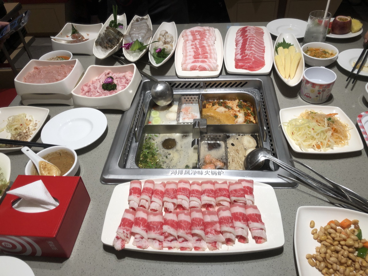 Haidilao Hot Pot Central Pinklaow หา (ของ) กิน