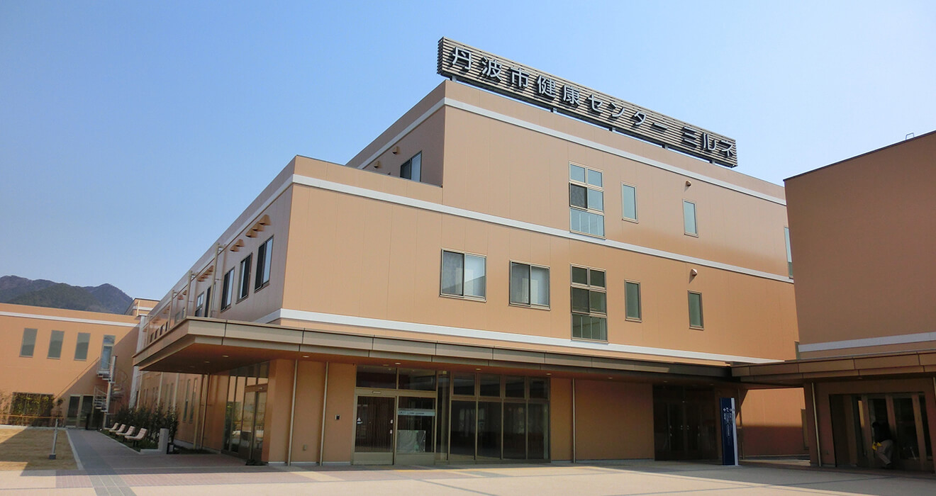 兵庫県立丹波医療センター