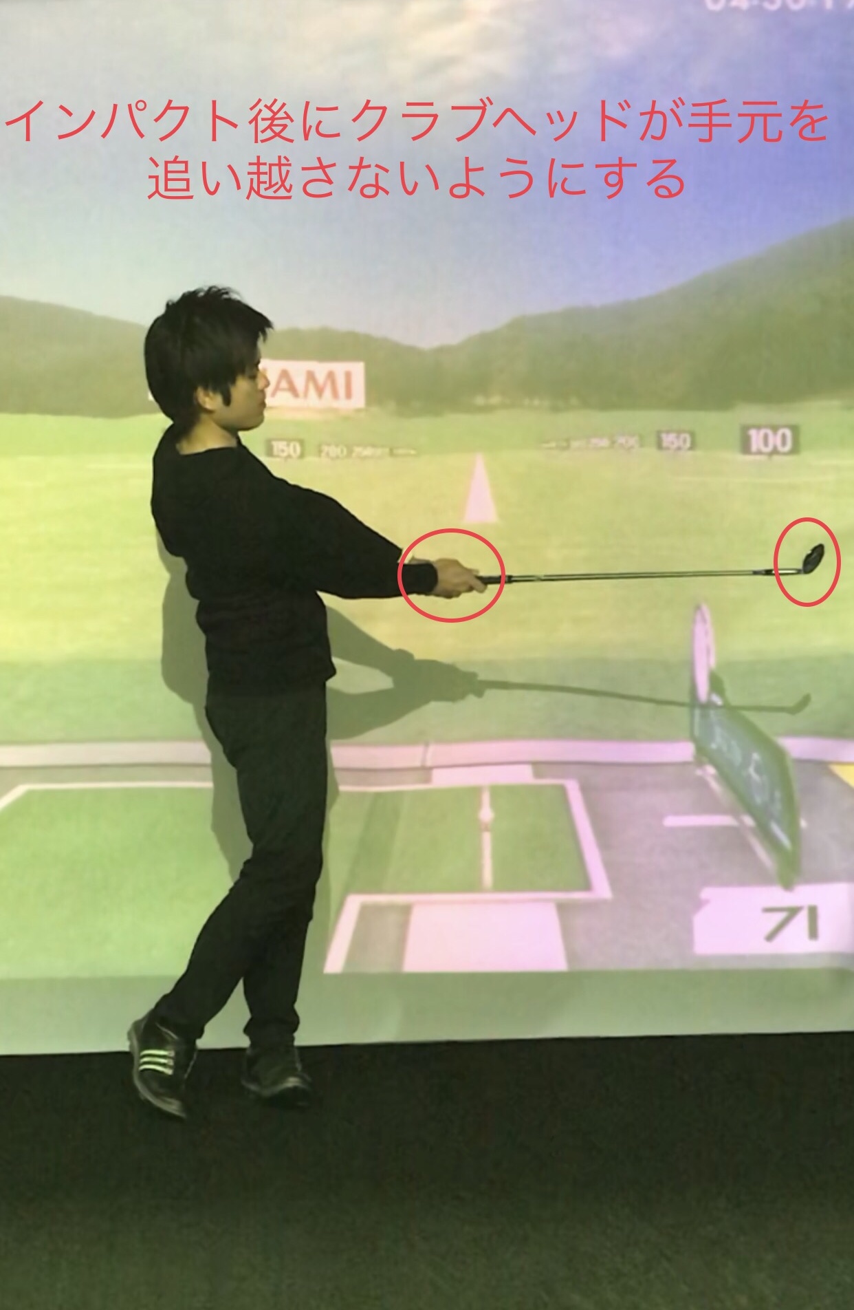 ピタッと寄せる！距離感が合うアプローチの打ち方 【東京都港区】谷将貴が主催するゴルフスクール