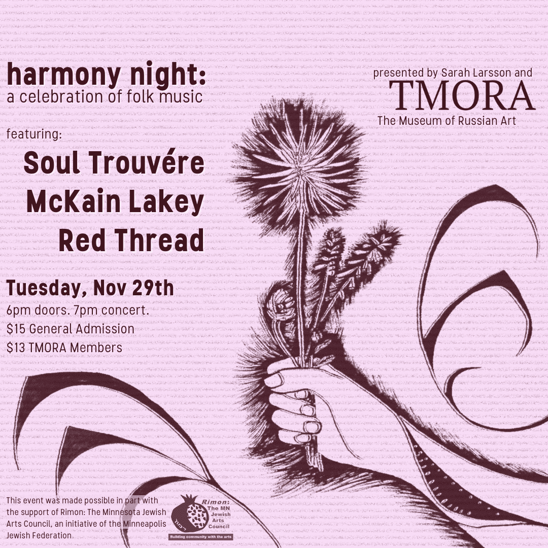 Harmony Night A Celebration of Folk Music