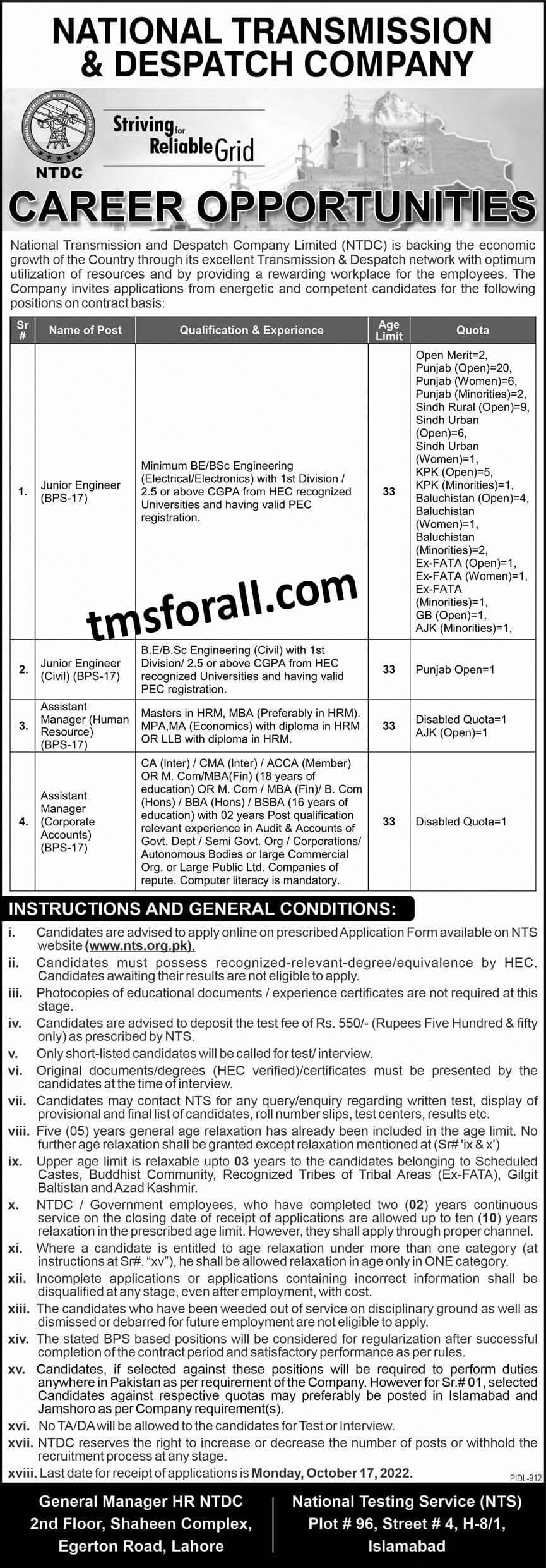 NTDC Junior Engineer Jobs 2022 Announced