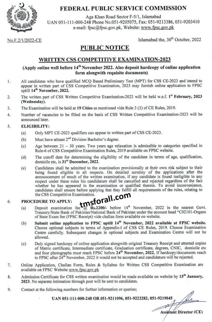 udayton exam schedule spring 2023 FPSC Has Announced CSS Written Exams 2023 Schedule