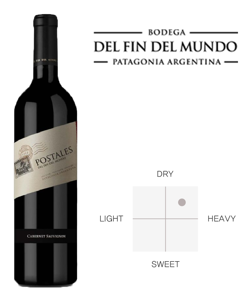 안데스와인 ANDES WINE