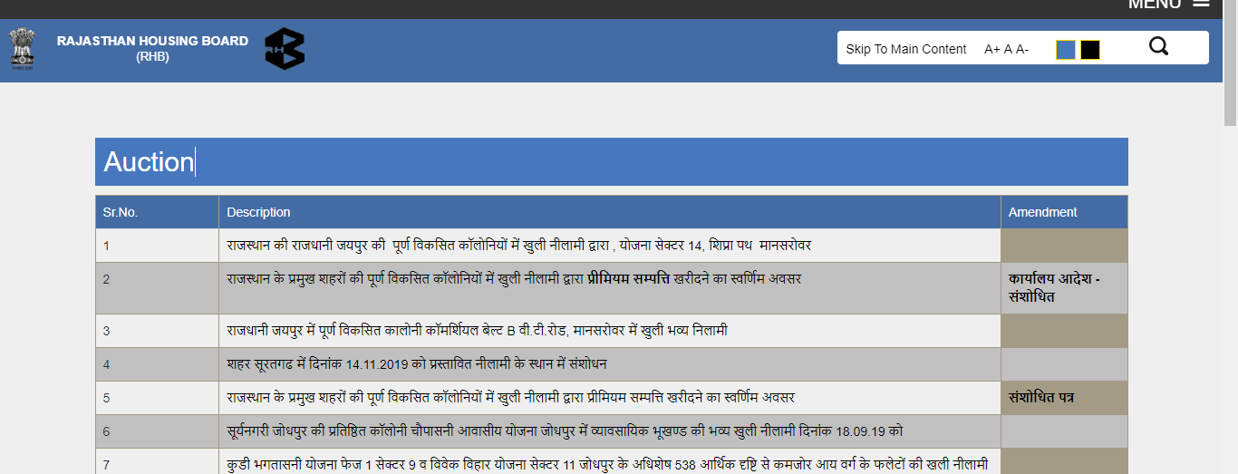 Rajasthan Housing Board RHB EAuction 2023 urban.rajasthan.gov.in Form
